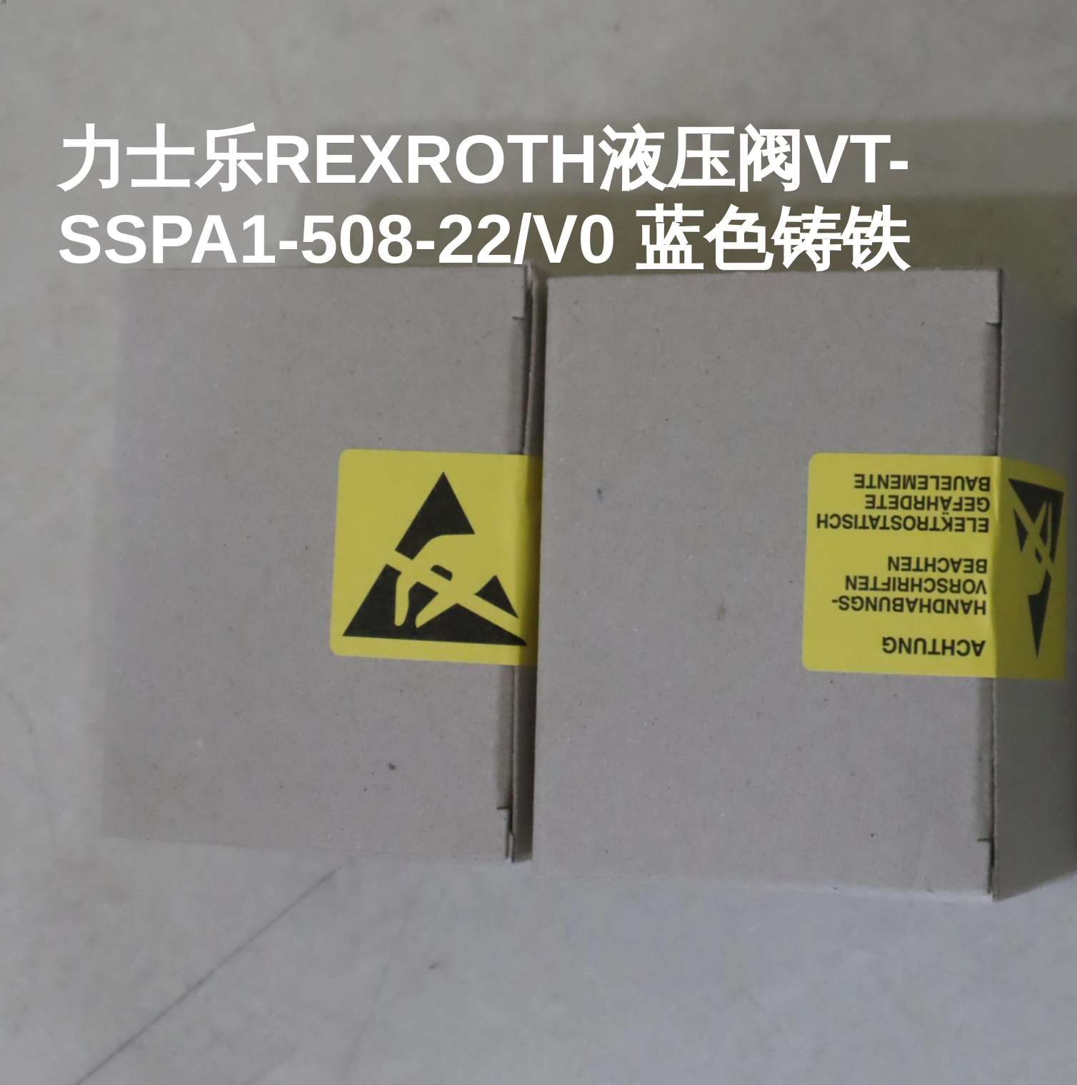 力士乐REXROTH液压阀VT-SSPA1-508-22/V0 蓝色铸铁