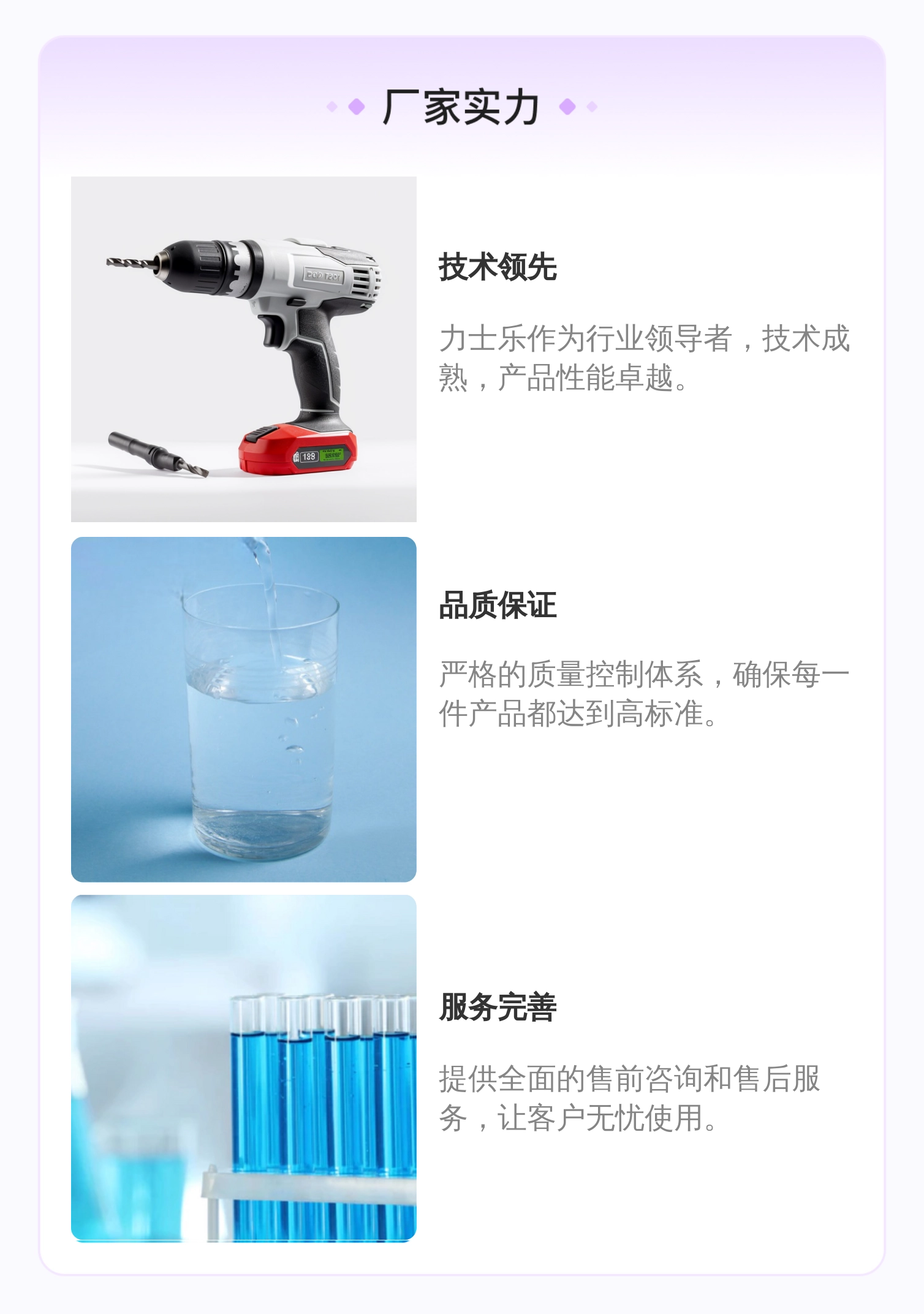 力士乐REXROTH蓝色铸铁比例阀R901382332 4WRPEH6C规格