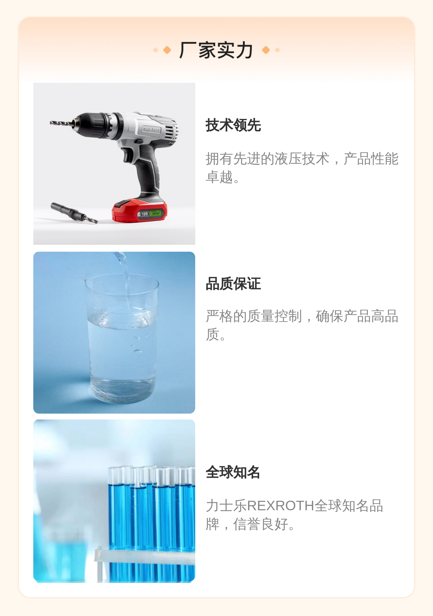 REXROTH品牌蓝色铸铁材质液压系统双向节流阀木箱包装德国原产