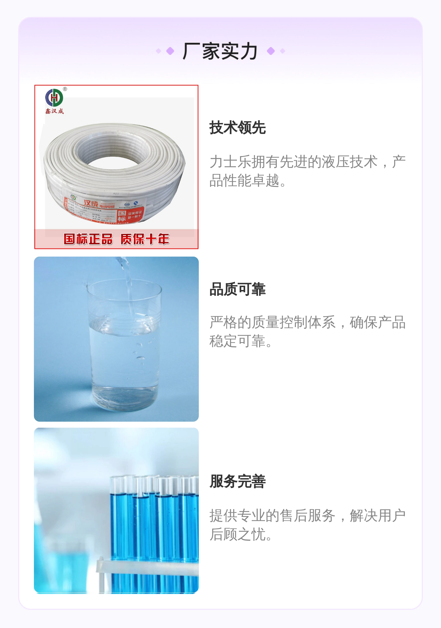 力士乐REXROTH蓝色铸铁伺服阀R901381804 液压系统专用