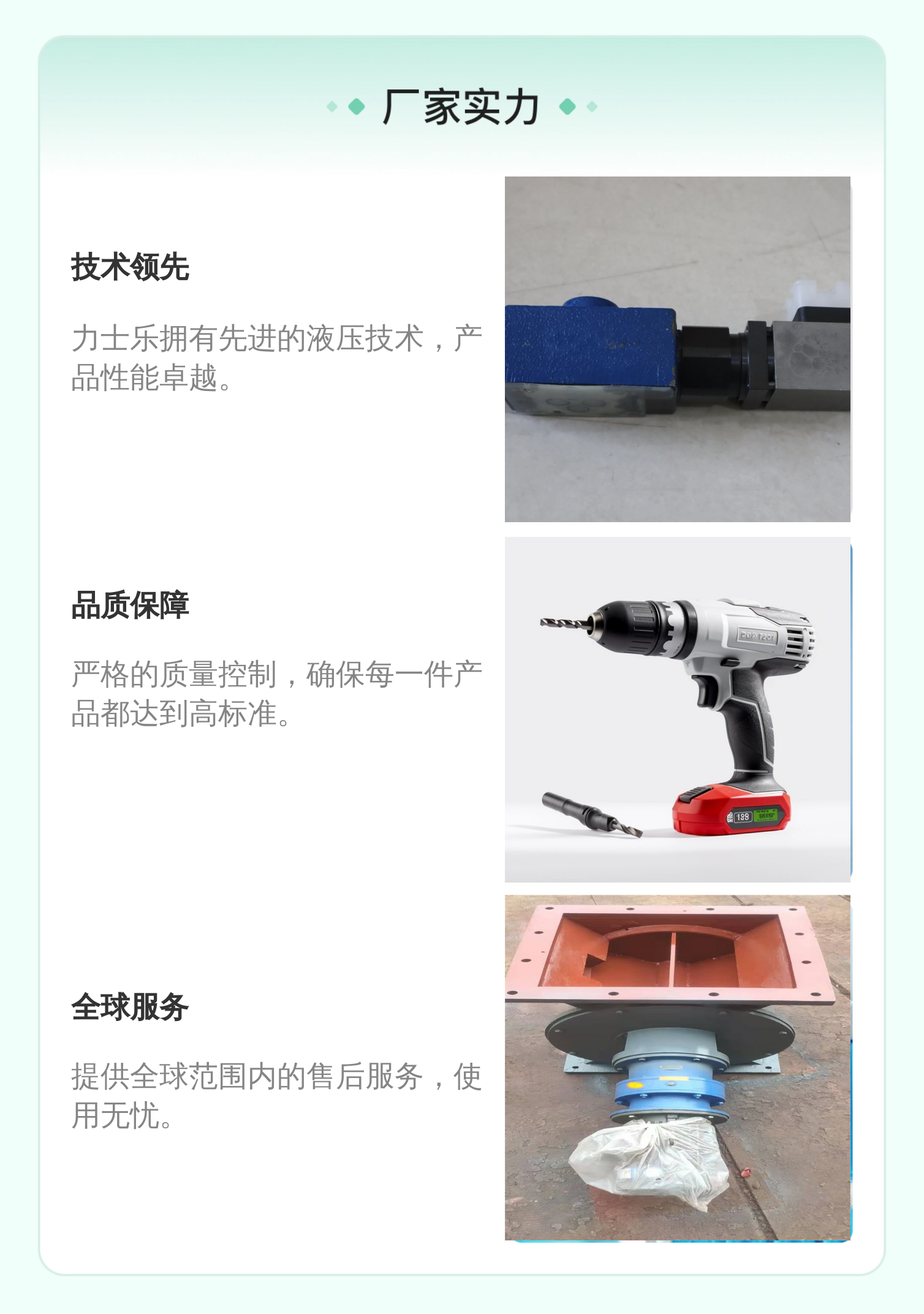 R900932943 DRE6-1X/100MG24K4M 德国力士乐REXROTH比例减压阀