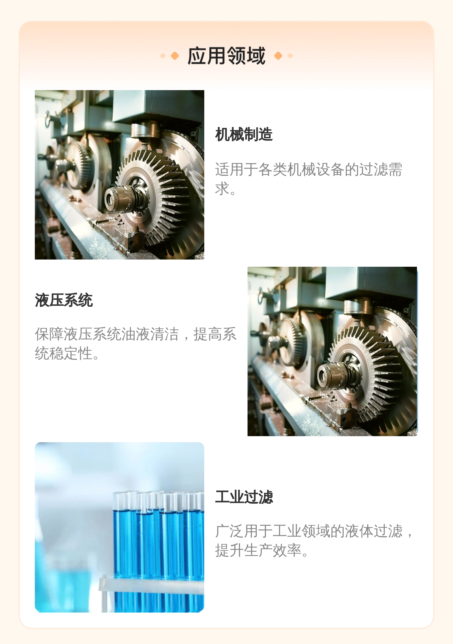 R9280022310 2.0130 PWR3-B00-0-M 1005122B 德国汉格斯特HENGST滤芯