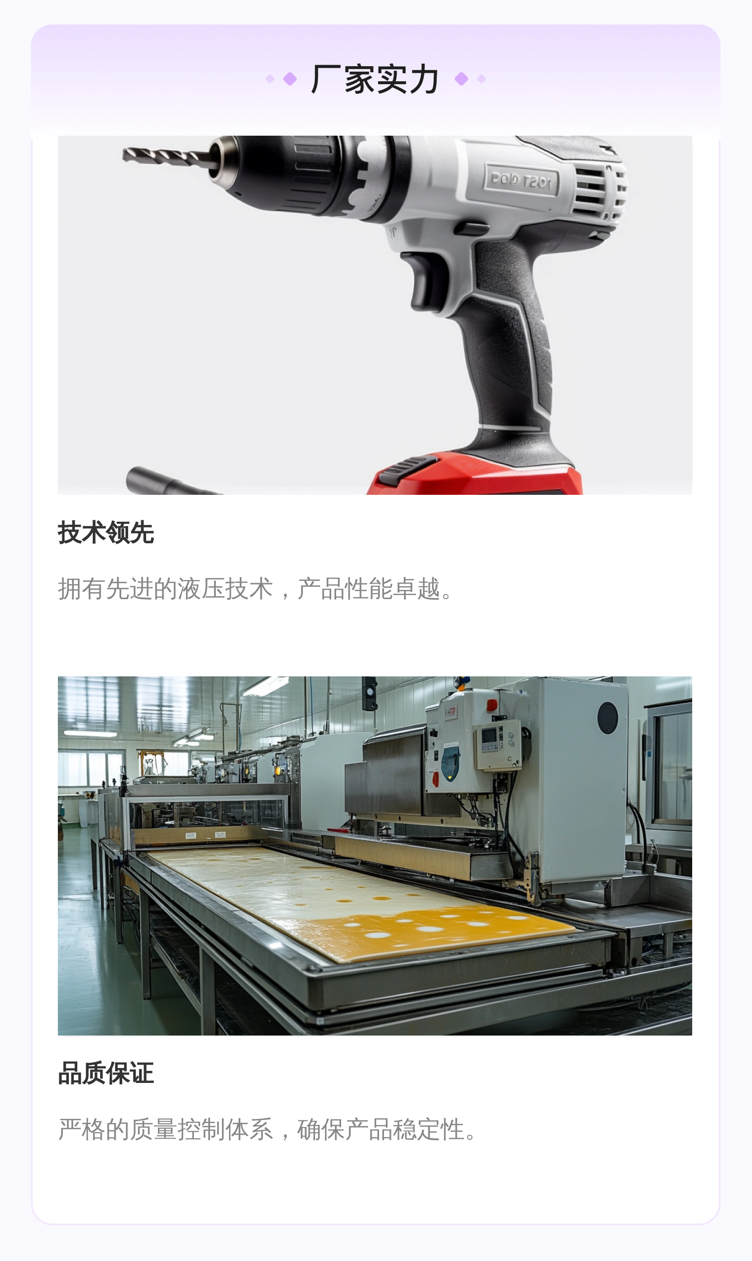 DG4V 3 2A M U D6 60 565477 美国威格士VICKERS电磁阀