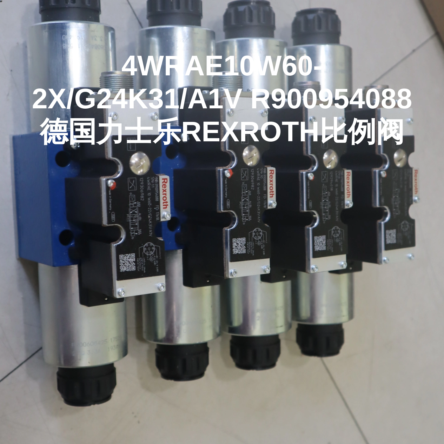 4WRAE10W60-2X/G24K31/A1V R900954088 德国力士乐REXROTH比例阀