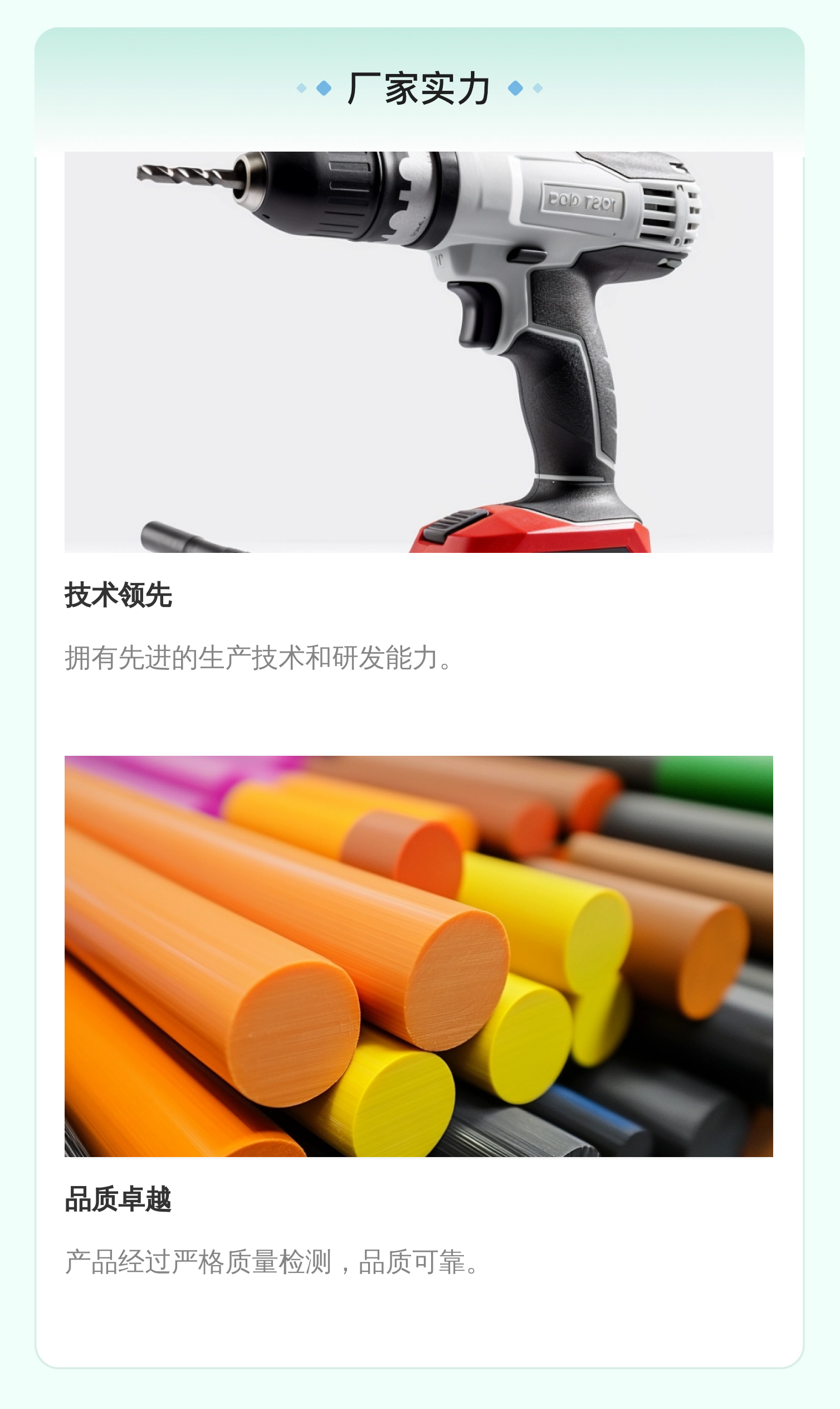 5420930220 5763520220 德国安沃驰AVENTICS 气缸气动阀气动元件