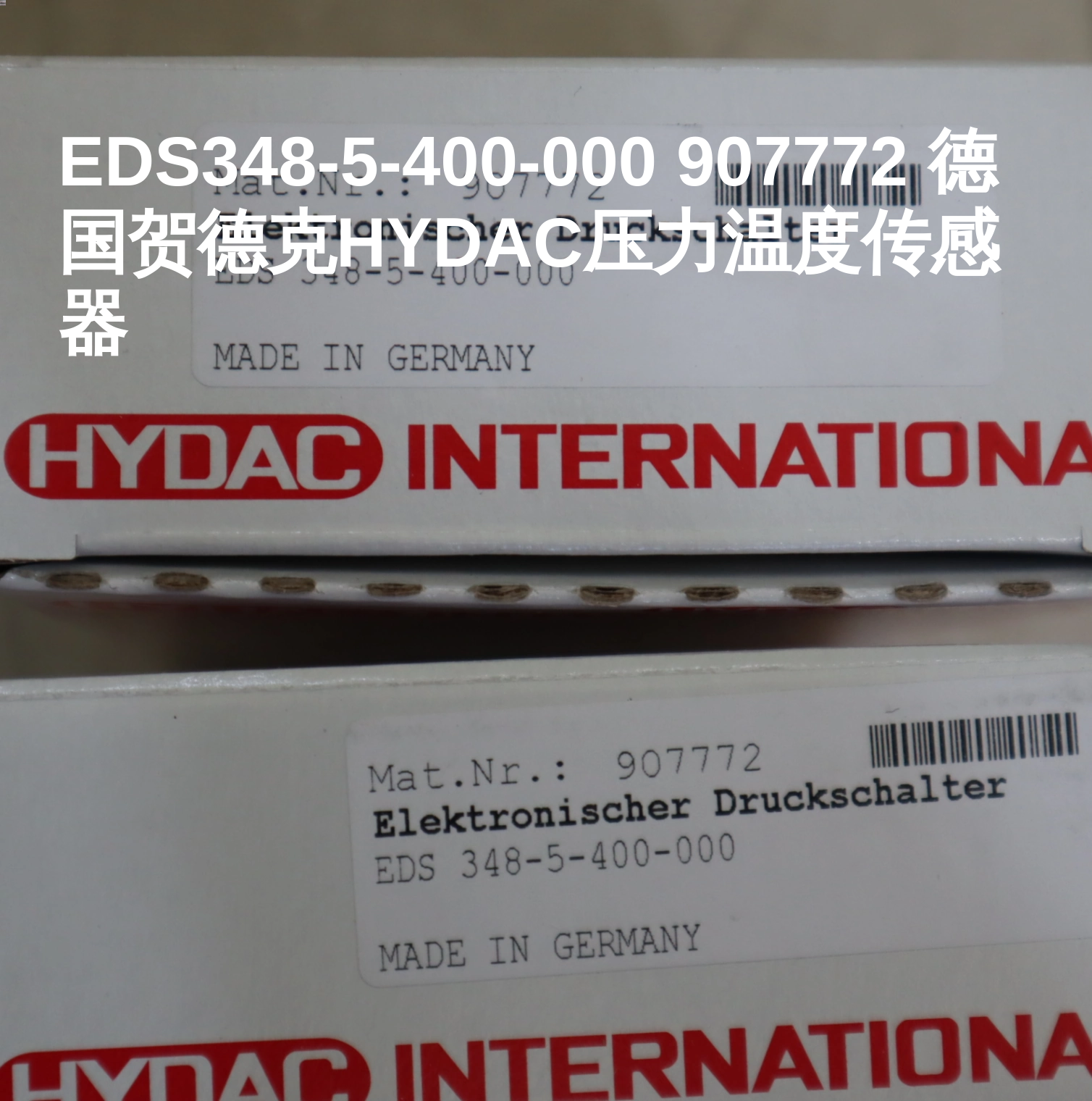 EDS348-5-400-000 907772 德国贺德克HYDAC压力温度传感器