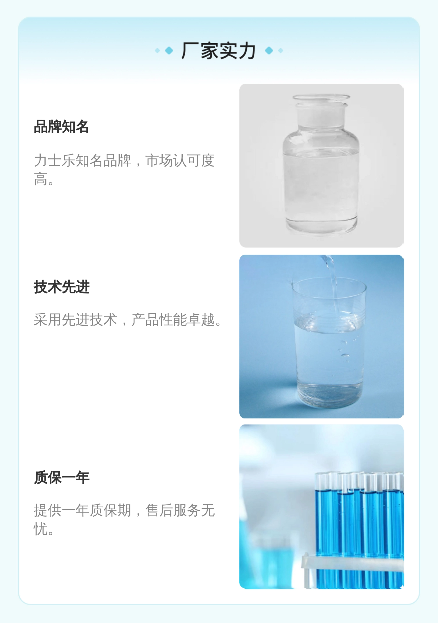 德国力士乐REXROTH原装进口放大器R901439034型