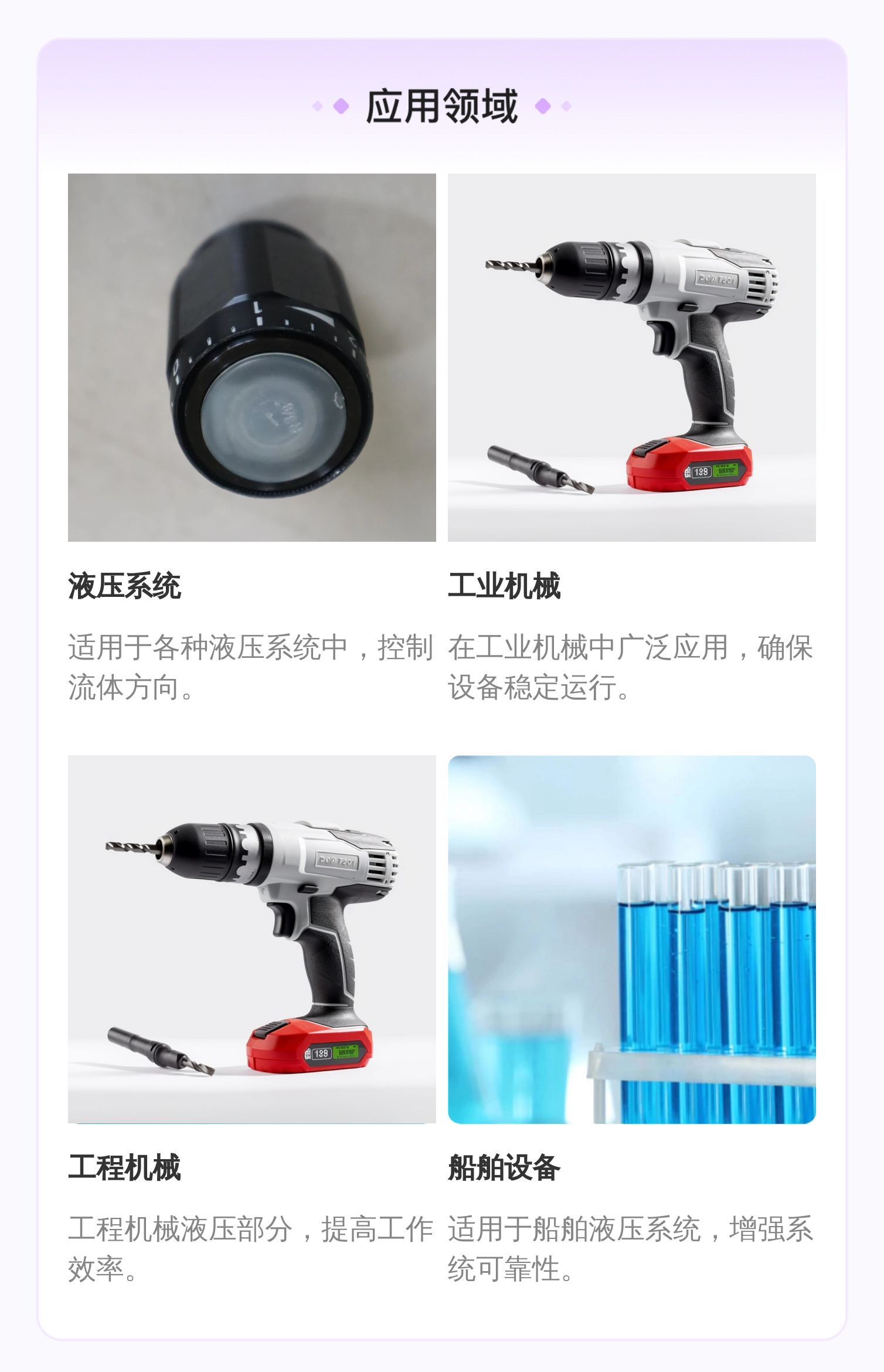 精品R900423343 MK8G10/V MK8G11/V 德国力士乐REXROTH单向阀