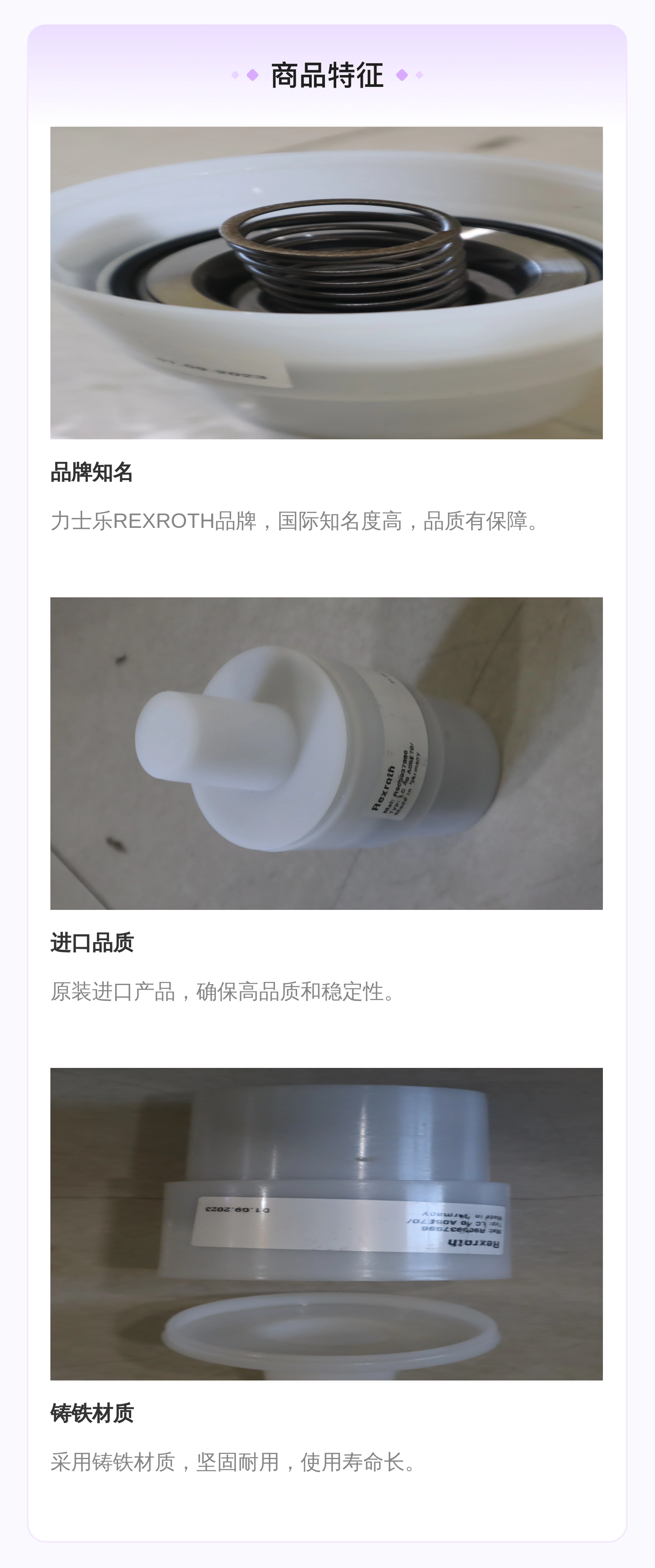 R900937996 LC40A05E7X/ LC40A05E70/ 德国力士乐REXROTH逻辑阀