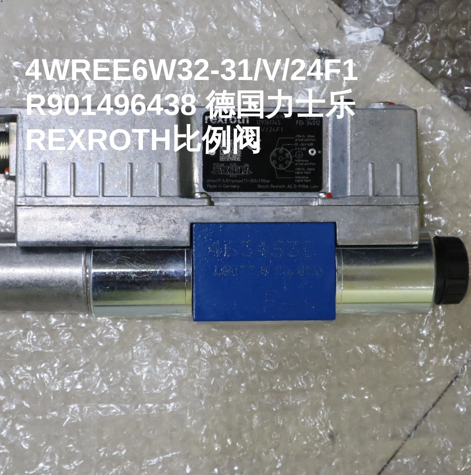 4WREE6W32-31/V/24F1 R901496438 德国力士乐REXROTH比例阀