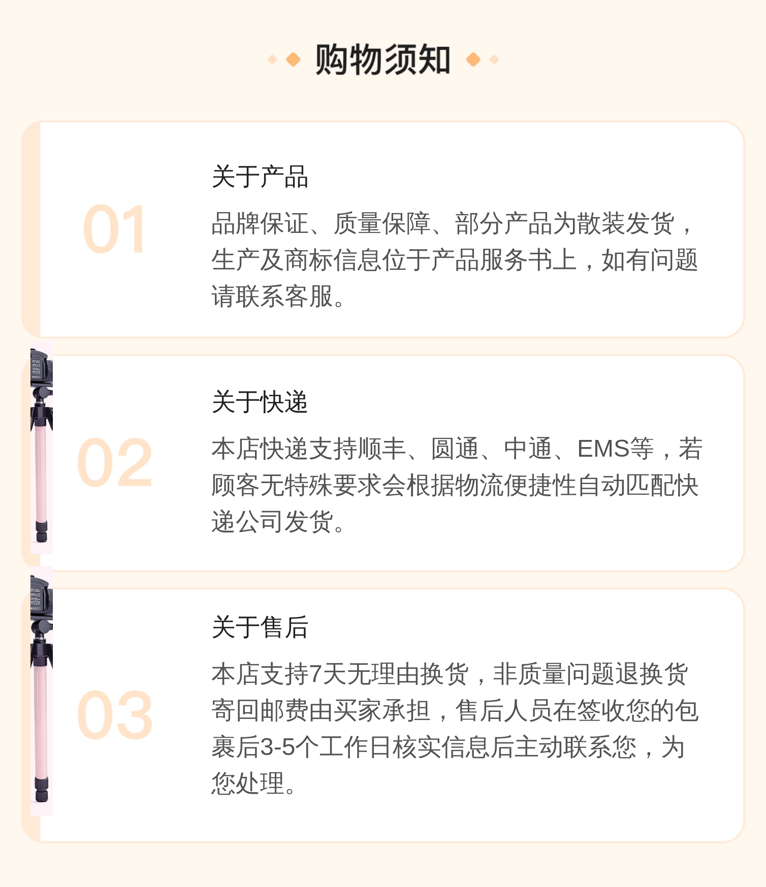 M-3SED6UK1X/350CG24N9K4 R900052621 德国力士乐REXROTH电磁球阀