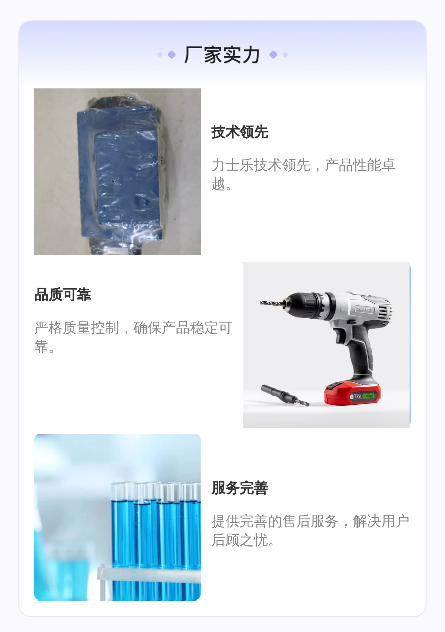 力士乐REXROTH SL系列比例阀 公称6cm 铸铁材质 进口蓝色