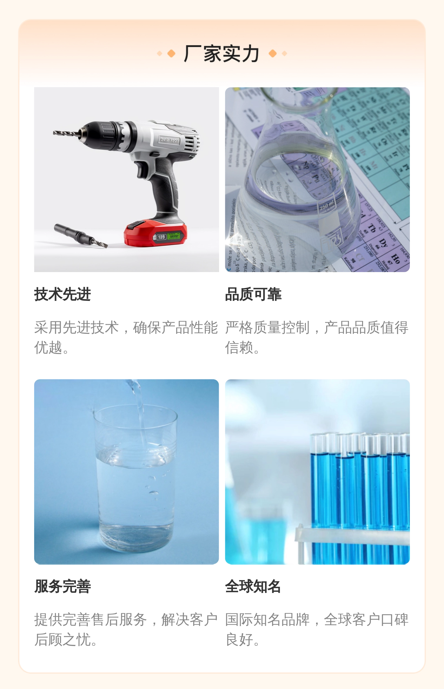原装进口 11186725 OMPX100 意大利WHITE怀特液压泵丹佛斯DANFOSS