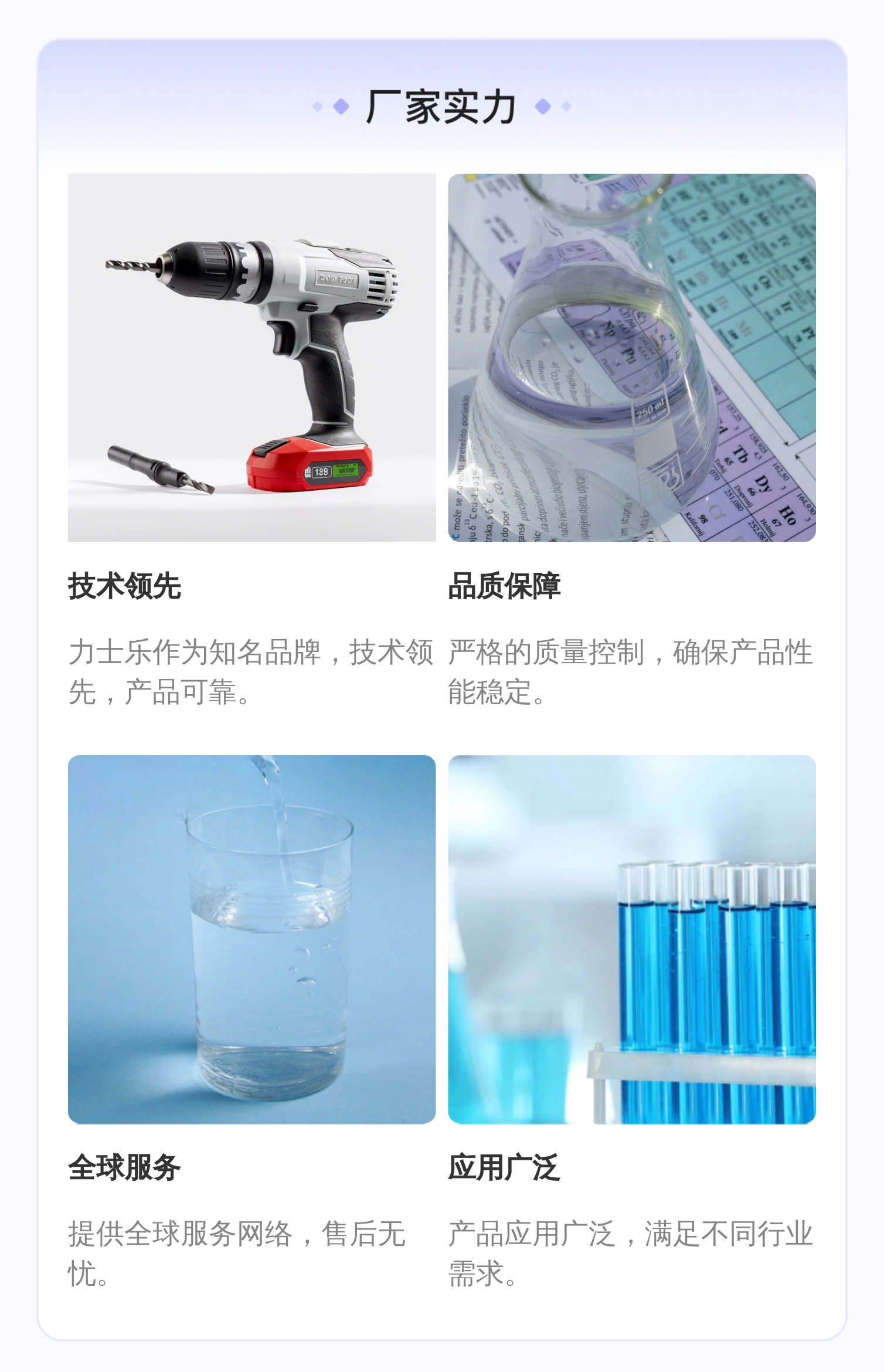 PV7-1A/25-45RE01MC0-08 R900534508 德国力士乐REXROTH叶片泵