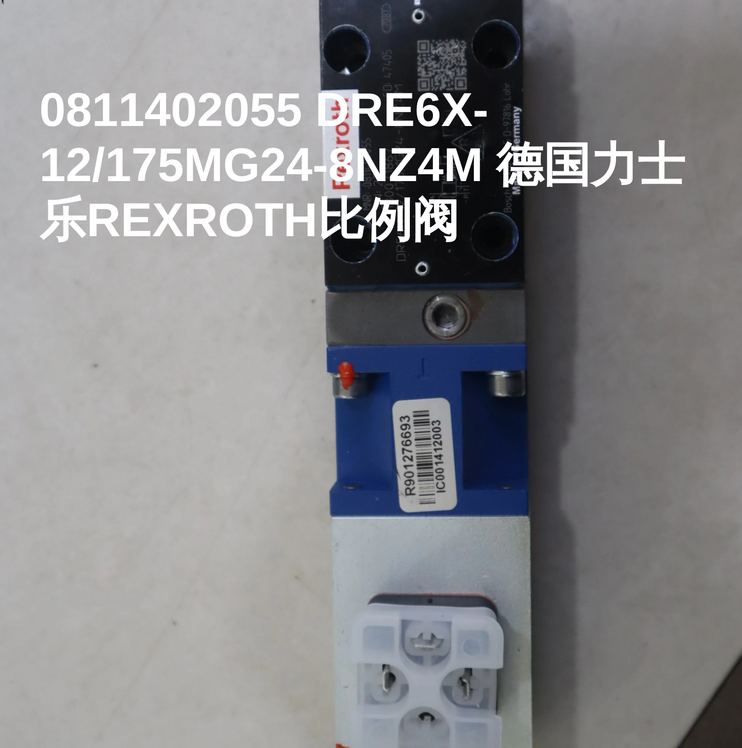 0811402055 DRE6X-12/175MG24-8NZ4M 德国力士乐REXROTH比例阀