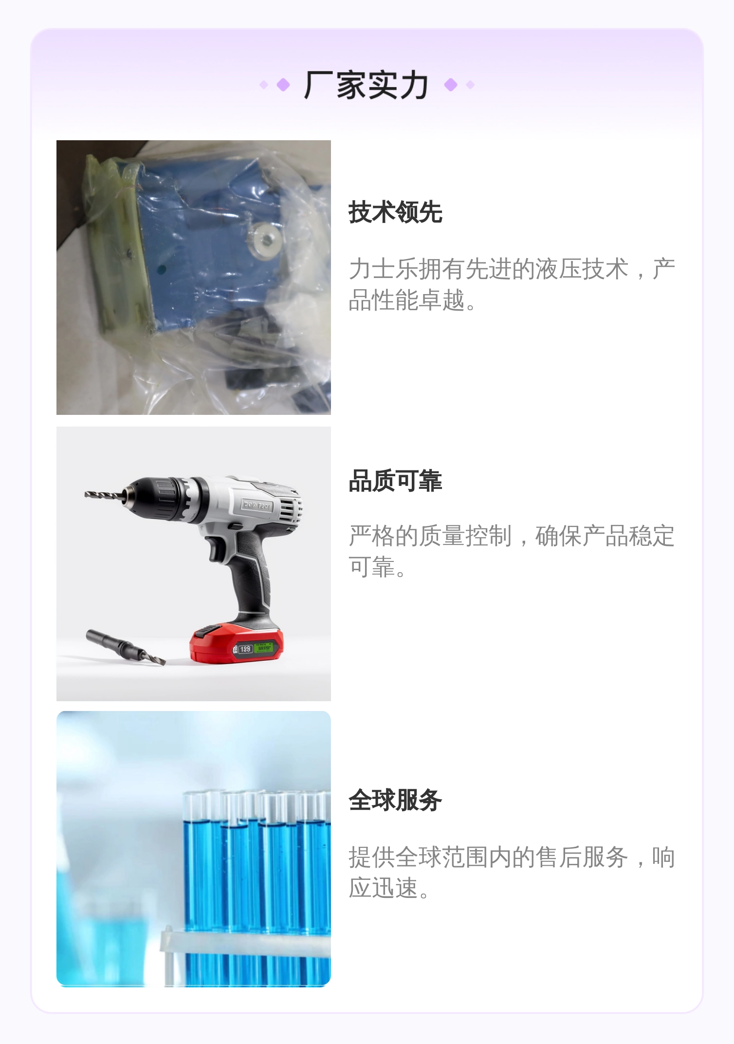 德国REXROTH力士乐DBW10B1-5X/315液压系统溢流阀
