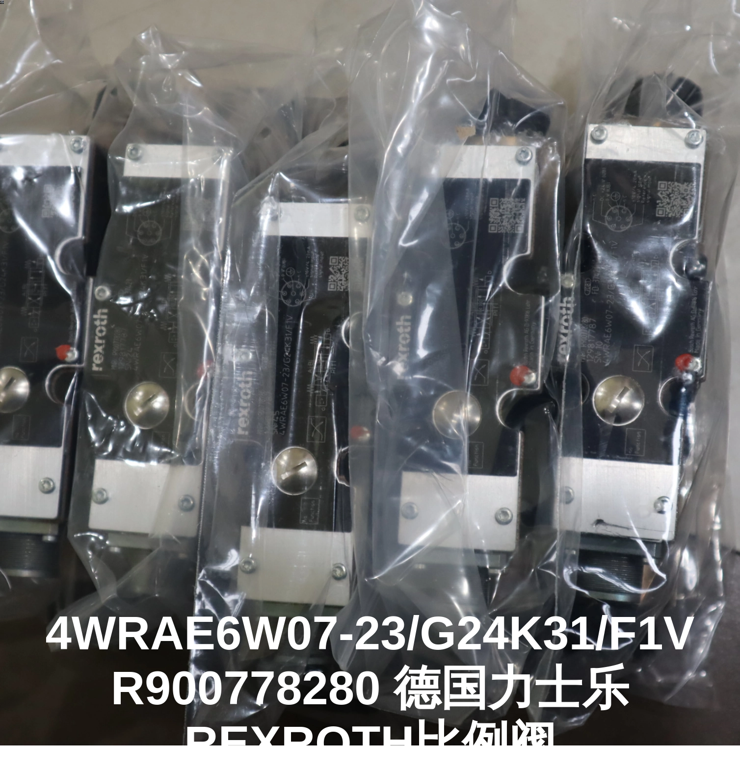 4WRAE6W07-23/G24K31/F1V R900778280 德国力士乐REXROTH比例阀