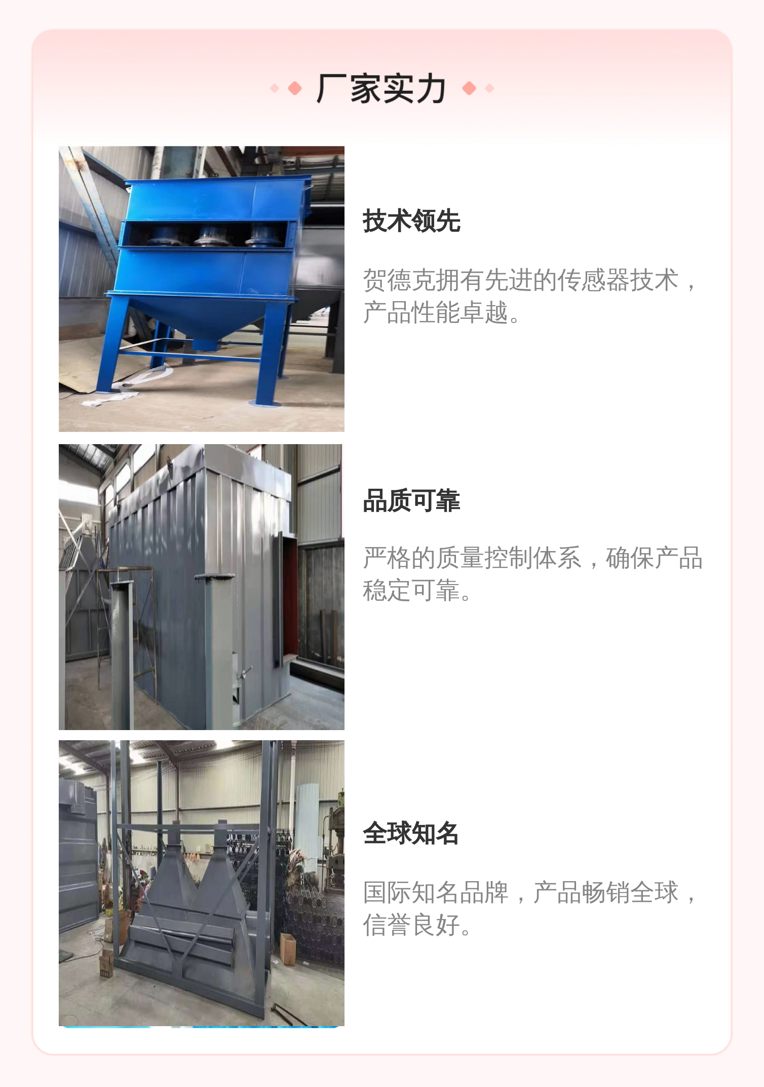 HDA4445-A-016-000 907171 德国贺德克HYDAC压力温度传感器