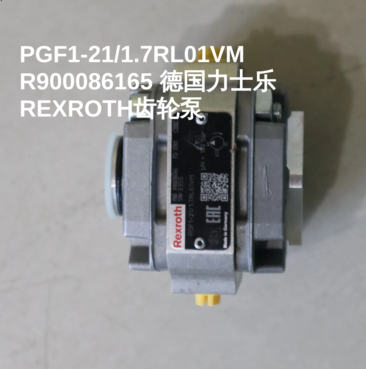 PGF1-21/1.7RL01VM R900086165 德国力士乐REXROTH齿轮泵