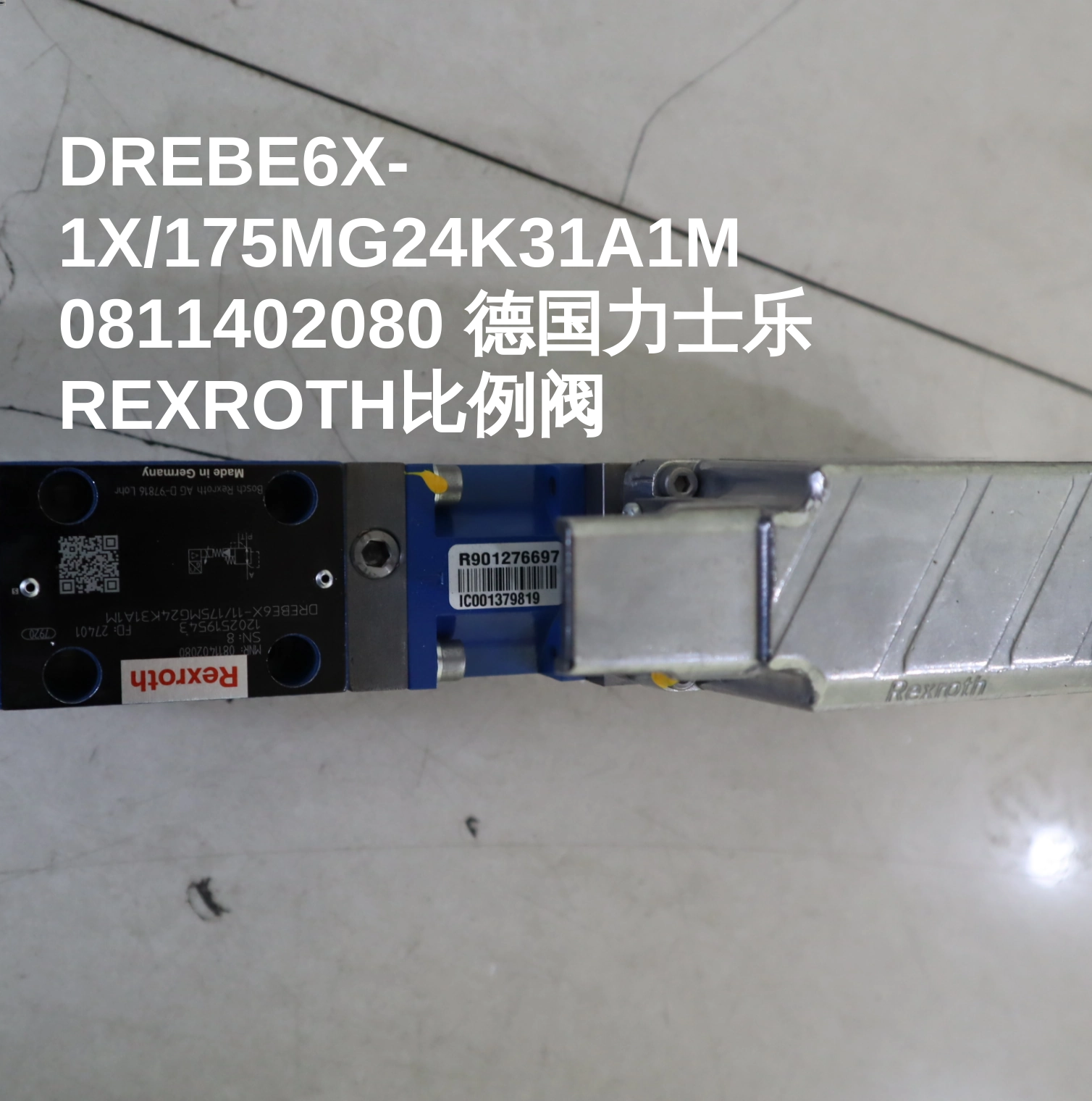 DREBE6X-1X/175MG24K31A1M 0811402080 德国力士乐REXROTH比例阀