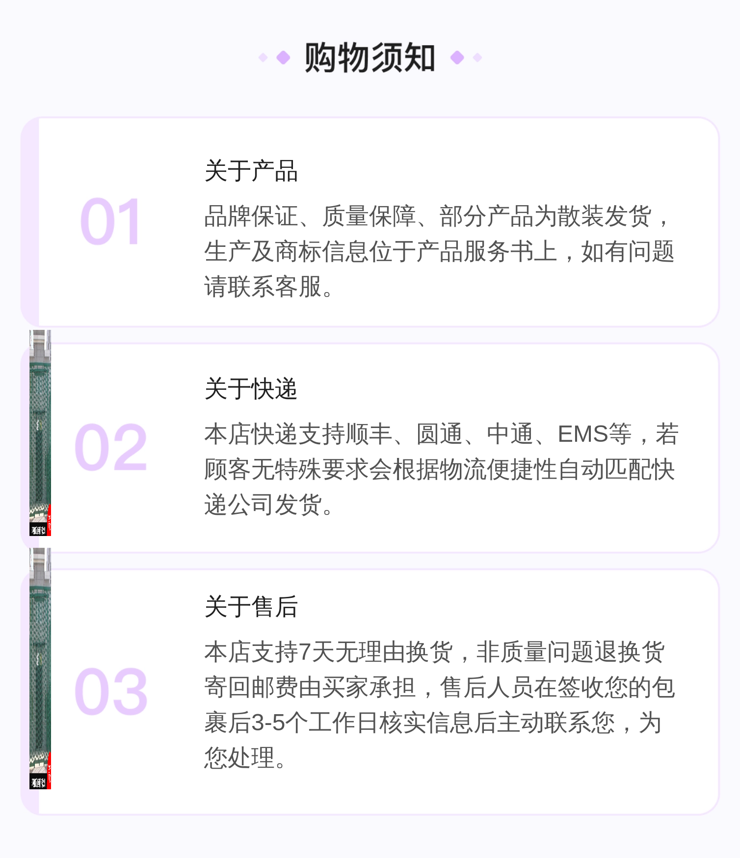 德国力士乐REXROTH原装进口单向阀R900597726多款型号