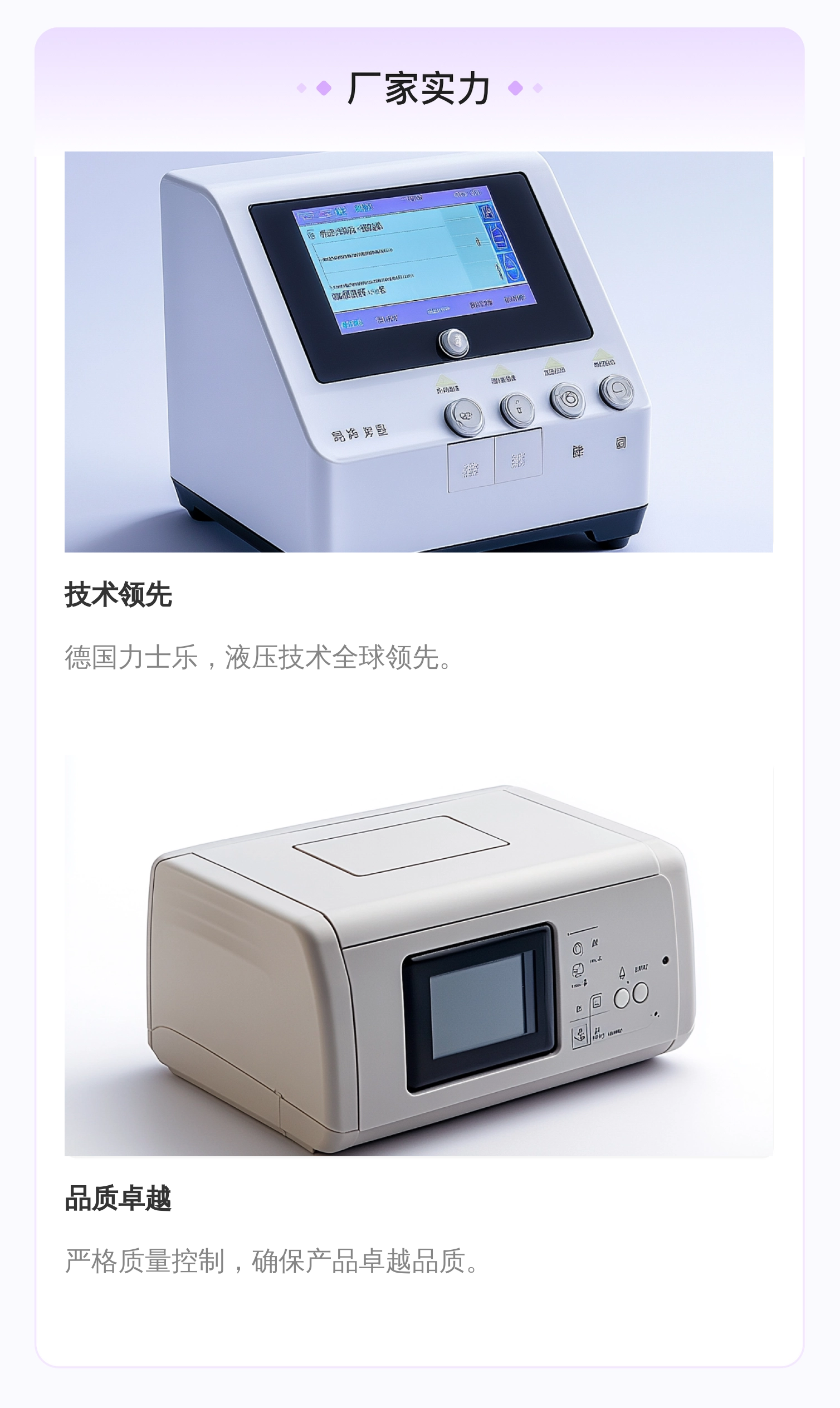 VT-MSPA1-23/A5/000/000 R901439034 德国力士乐REXROTH放大器