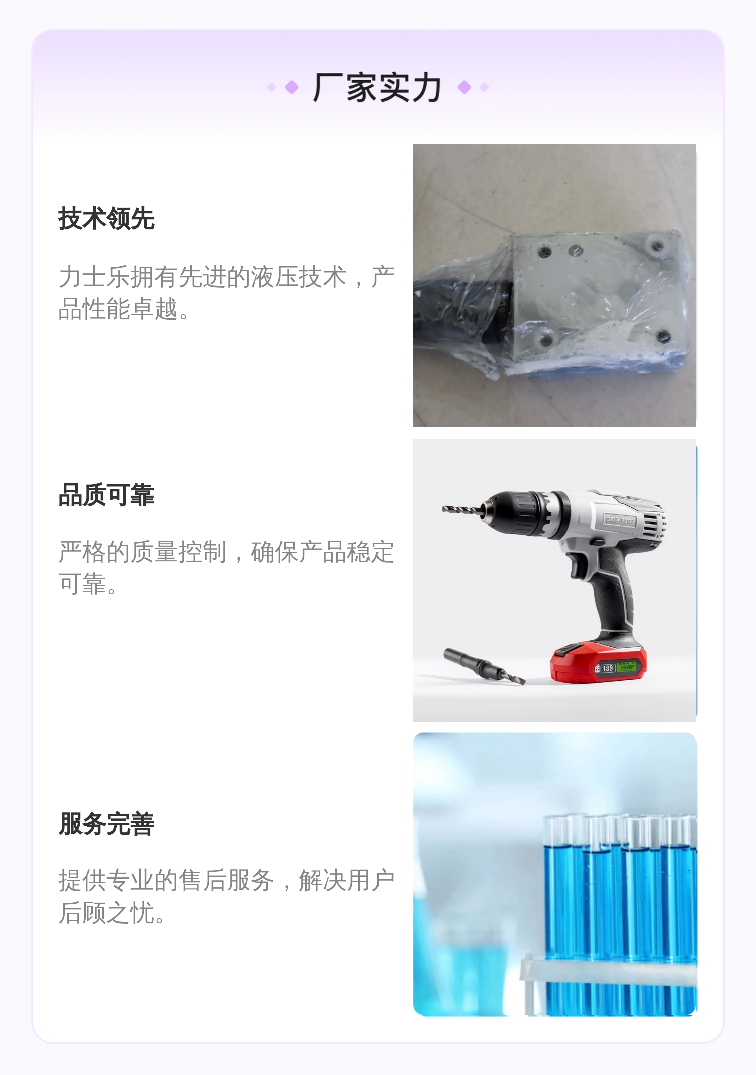 DBDS6P1X/400 DBDS6P1A/400 R900423731 德国力士乐REXROTH溢流阀