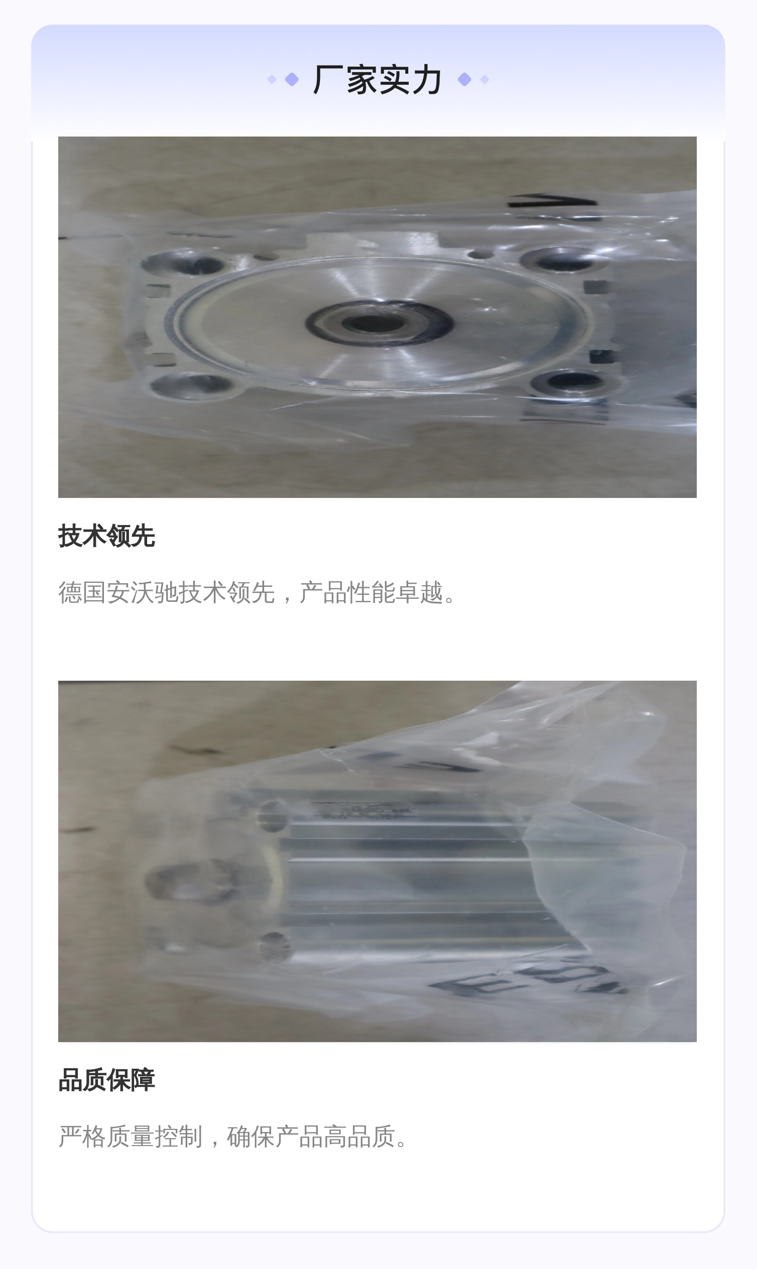 R480637886 SSI-DA-063-0020-9-02-2-0000 德国安沃驰AVENTICS 气缸