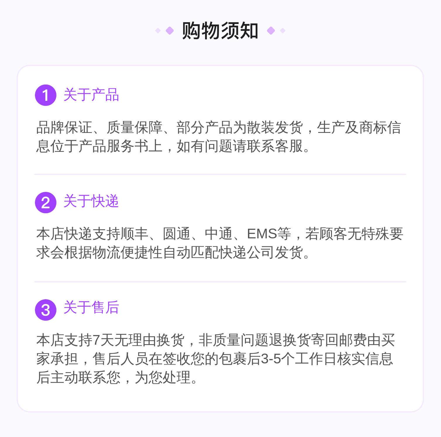 DG4V 3 2A M U D6 60 565477 美国威格士VICKERS电磁阀